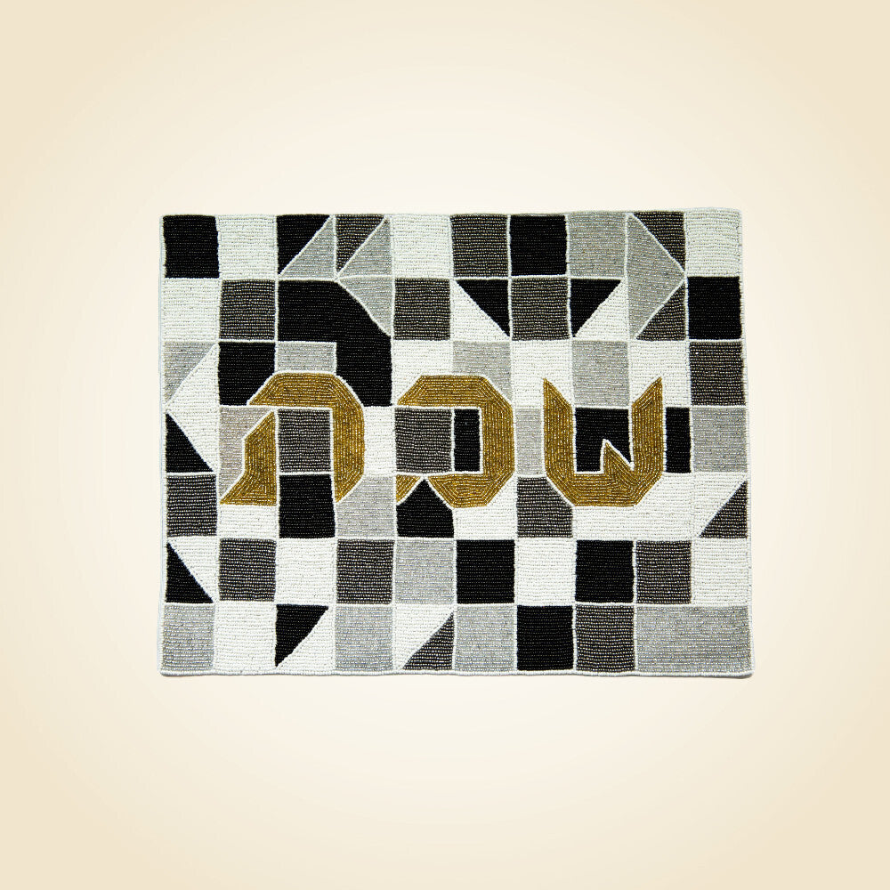 Glass beaded Geometric bold puzzle challah cover