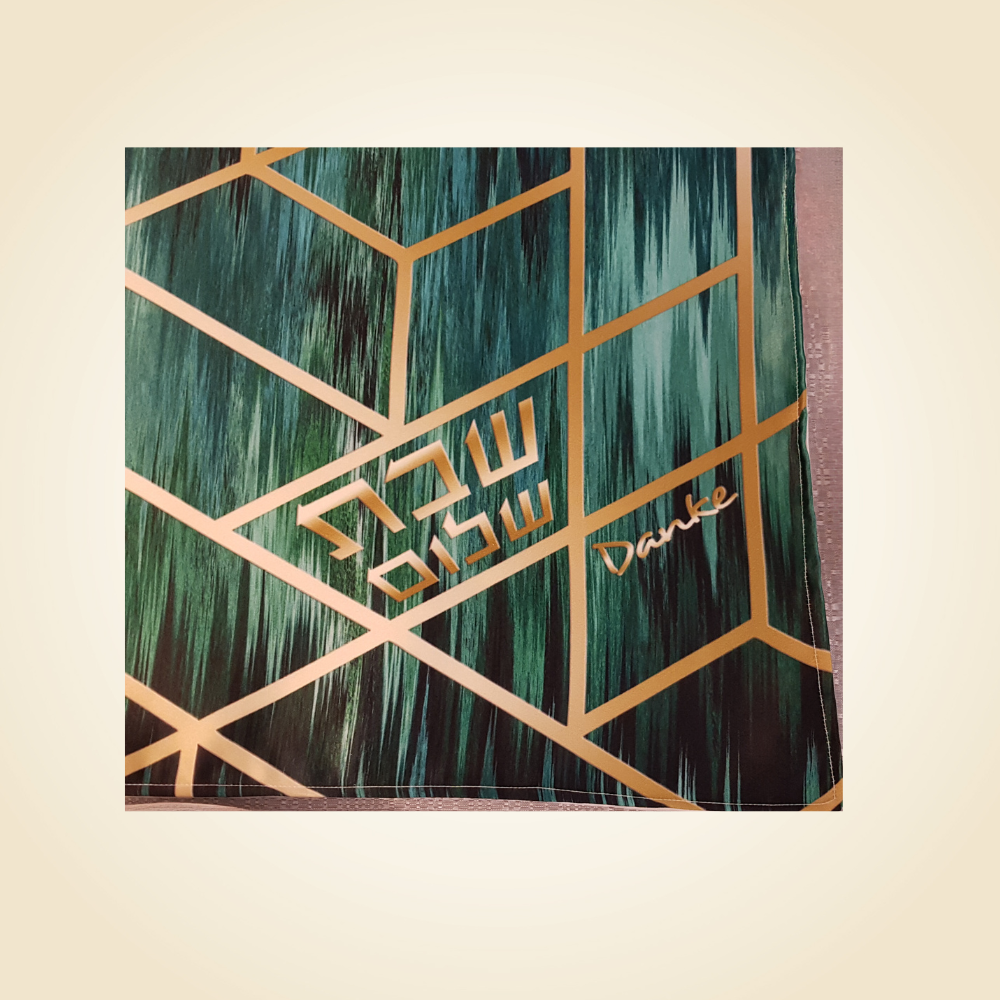 Green Deco Challah Cover