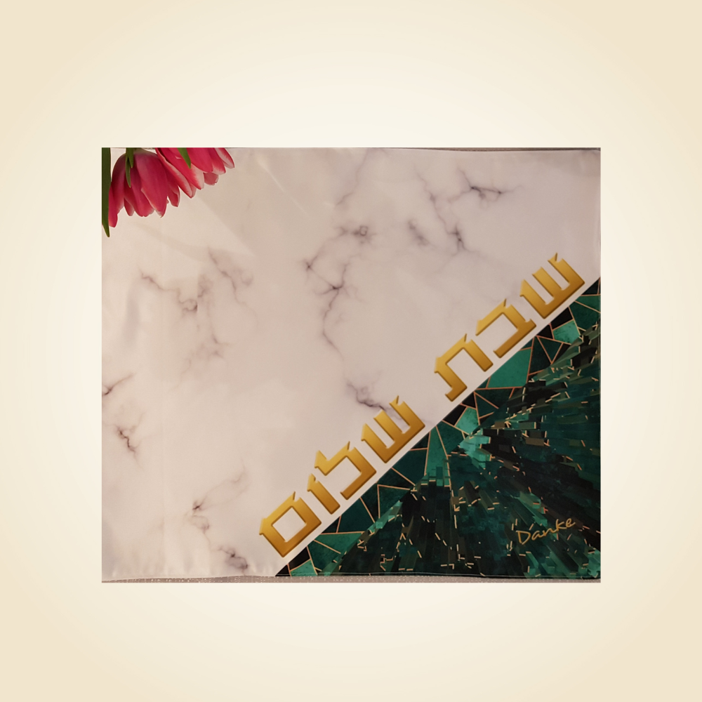 Marble & Jade Challah Cover