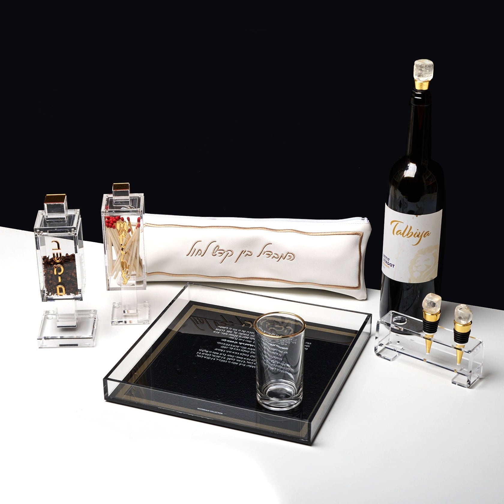 Magnetic Besamim Holder Clear/Gold