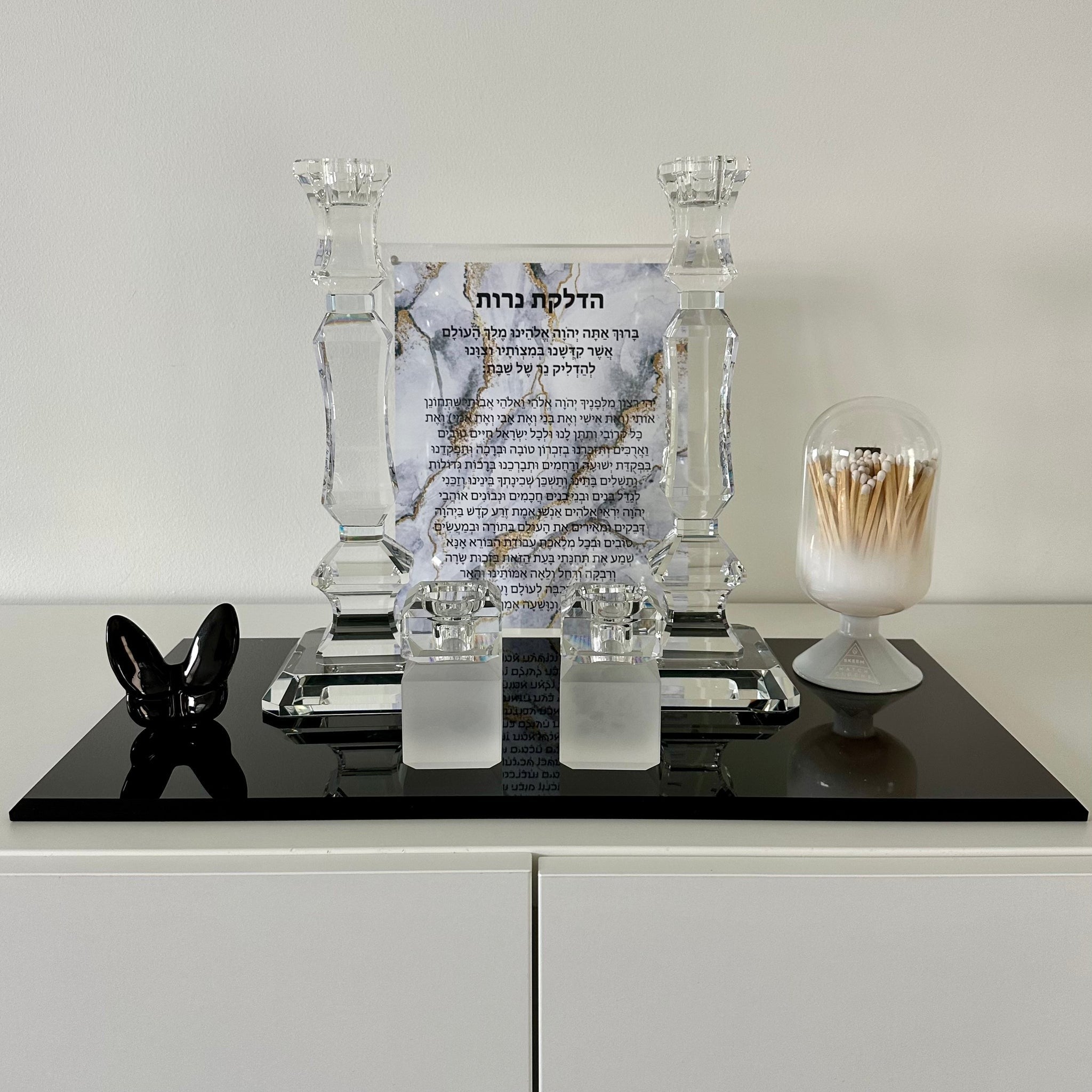 Black Crystal Butterfly