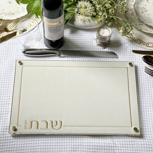 Gold Embroidered White Leatherette Lucite and Glass Top Challah Board