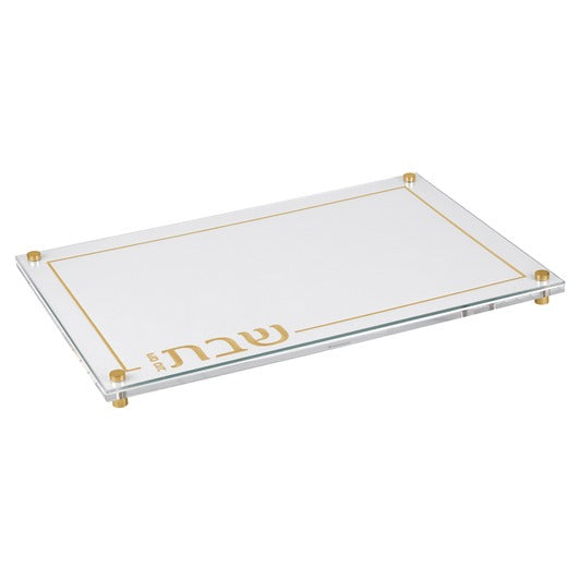 Gold Embroidered White Leatherette Lucite and Glass Top Challah Board