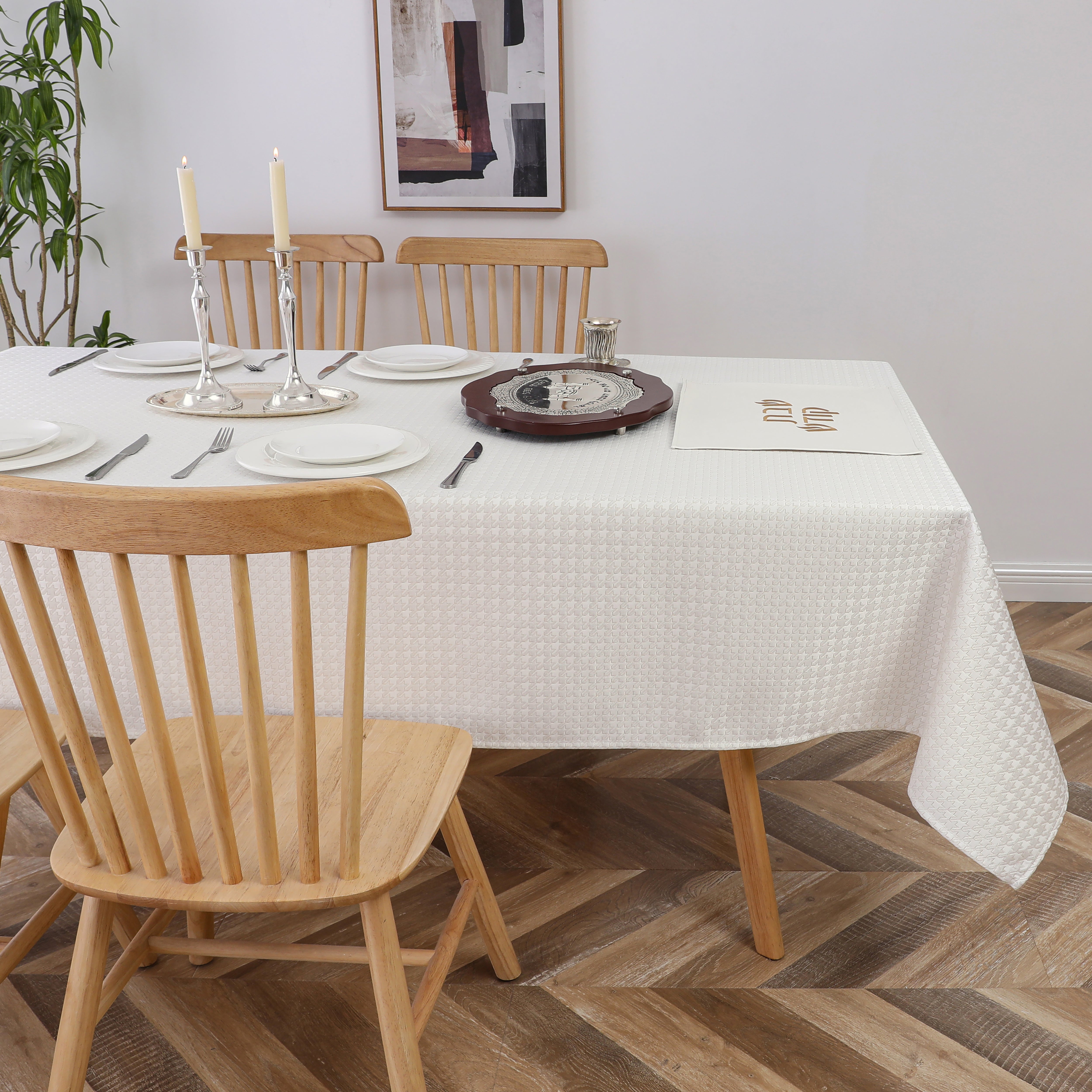 TC1374  White Gold Jacquard Houndstooth Tablecloth