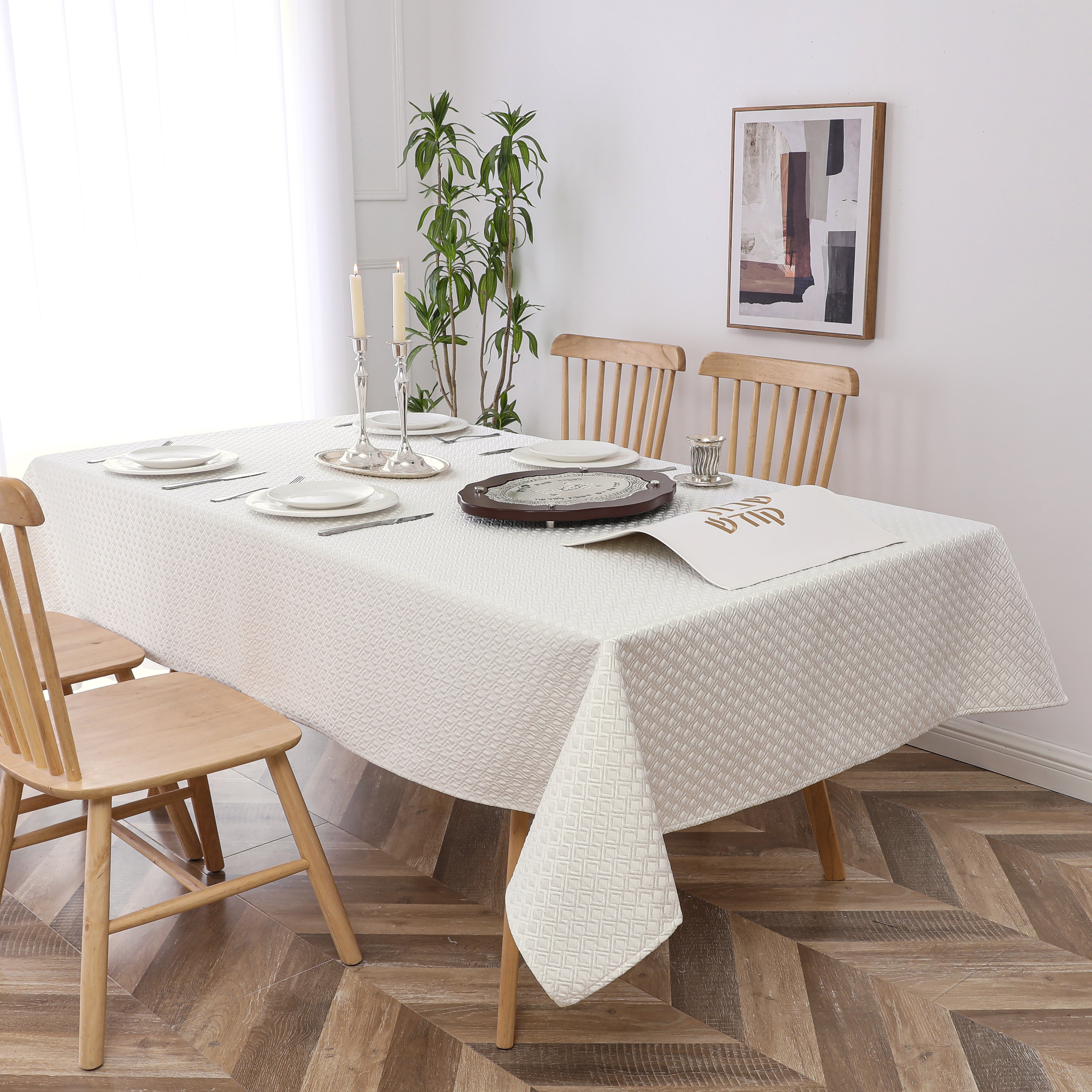 TC1376 White Gold Jacquard Geometric Tablecloth