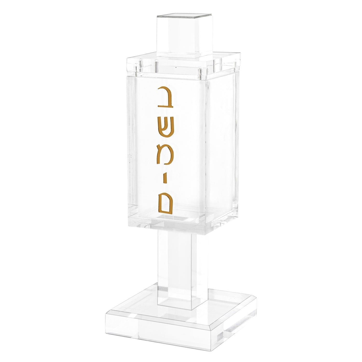 Magnetic Besamim Holder Clear/Gold