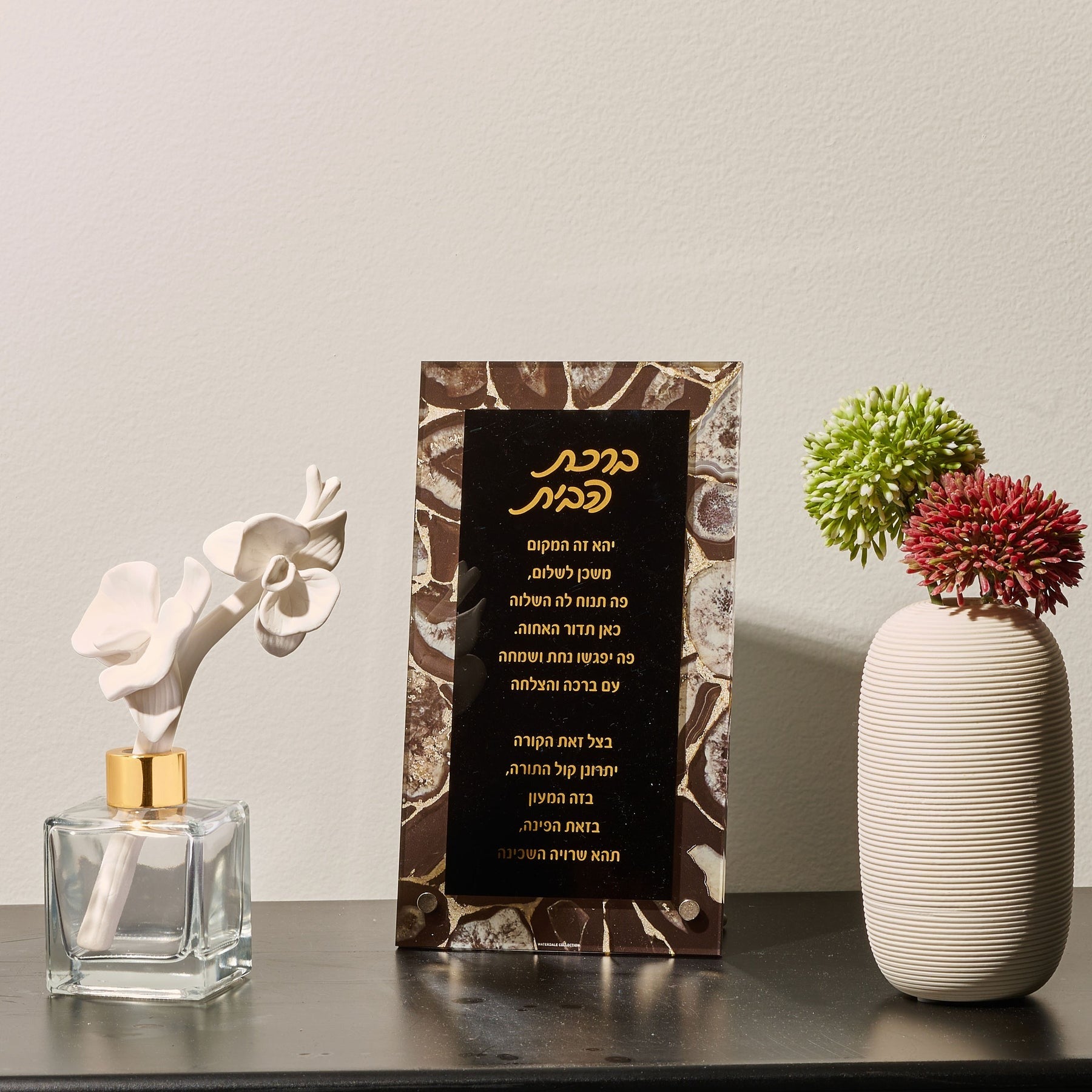 Classic Floral Scent Gold Diffuser