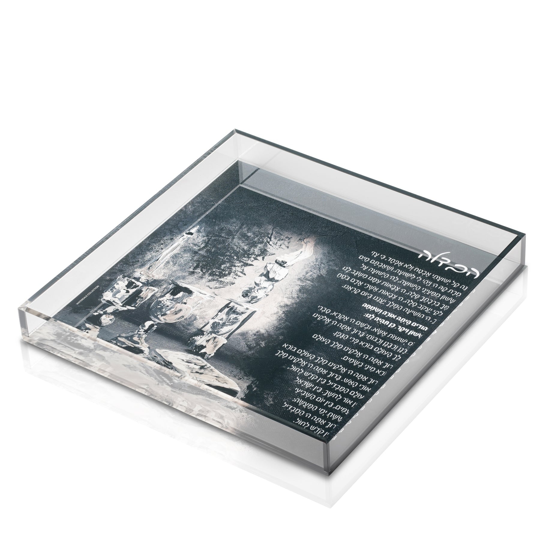 Havdalah Plate Black Painted By Zelda