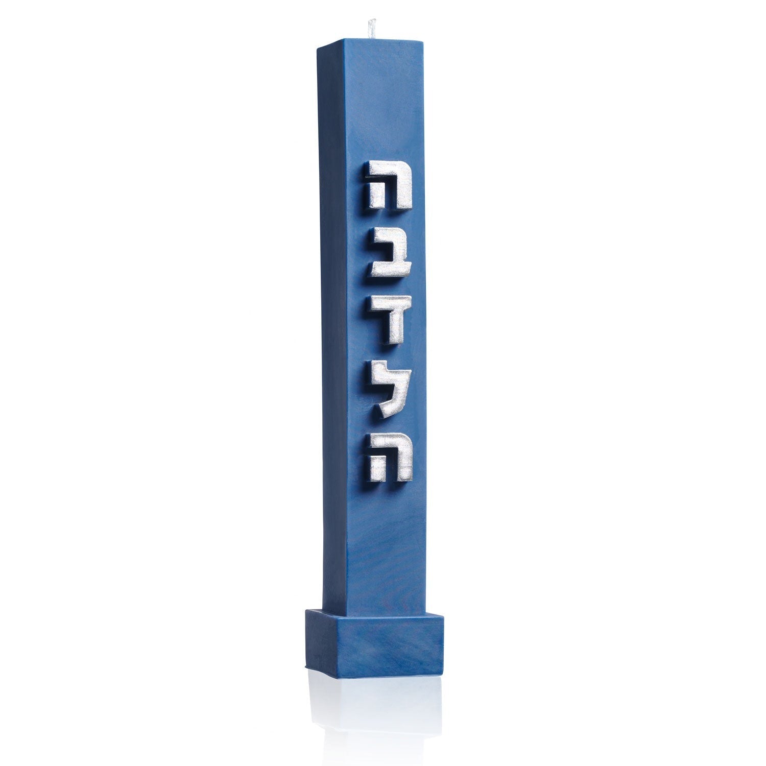 Havdalah Candle - Embossed Blue