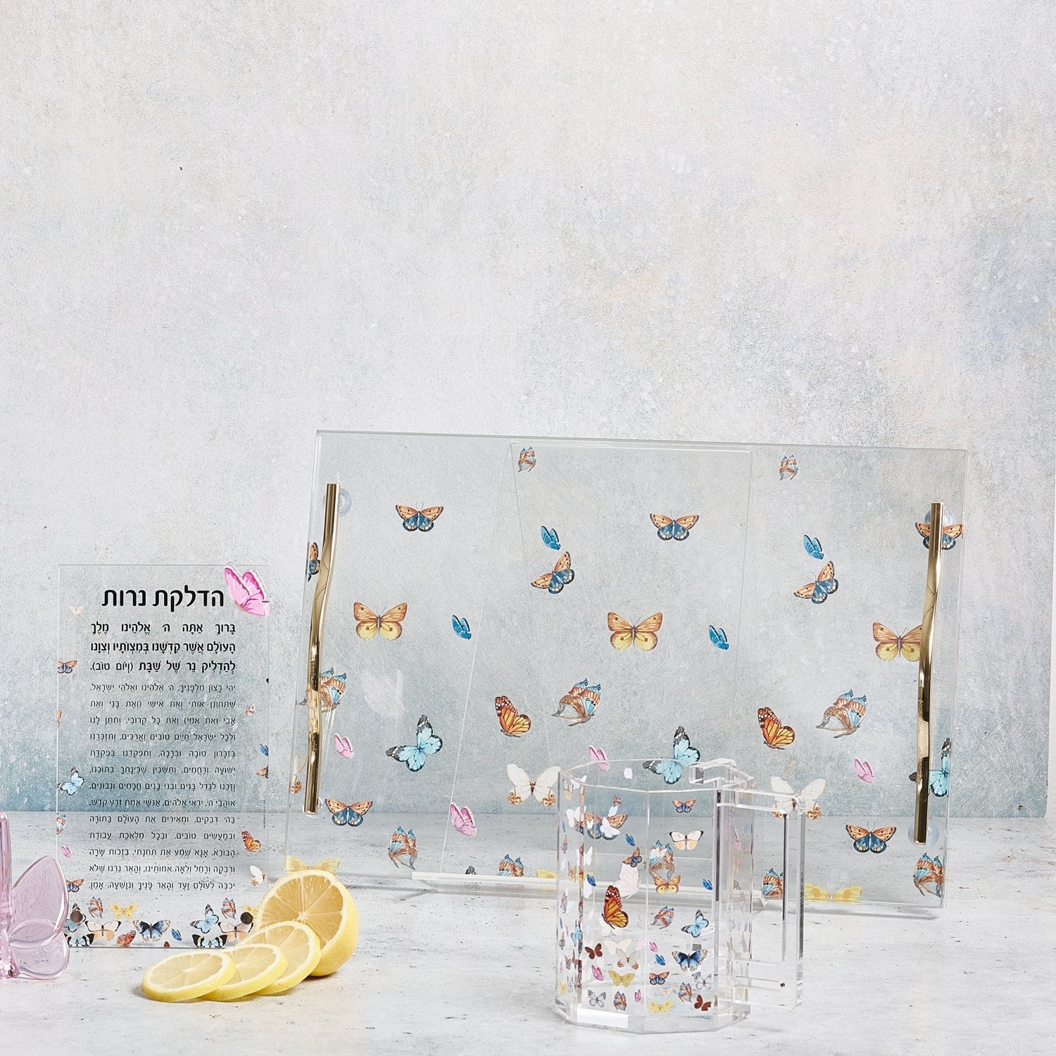 Hadlakat Neirot Colored Butterflies Tabletop