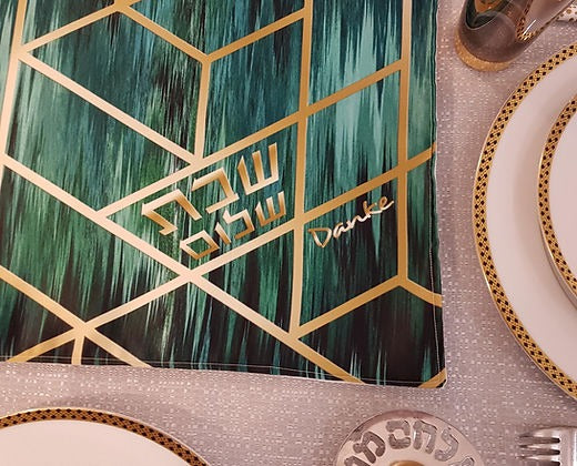 Green Deco Challah Cover