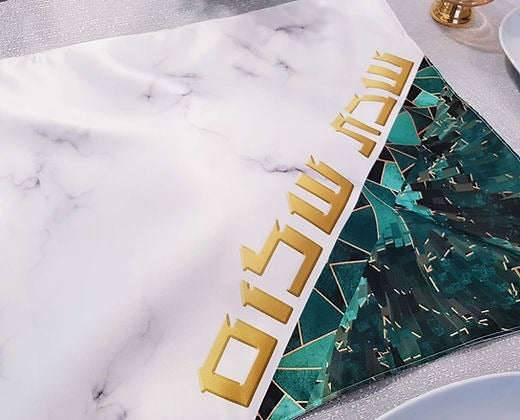 Marble & Jade Challah Cover