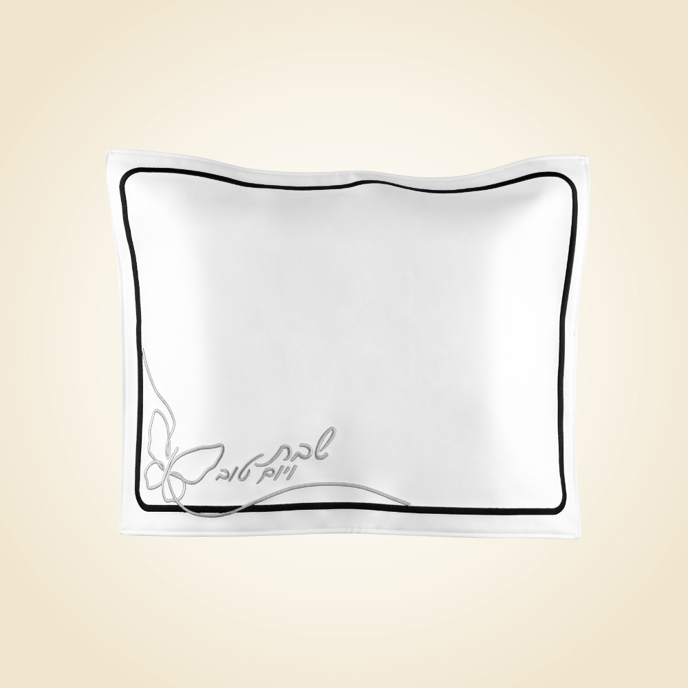 Butterfly Black & Silver Challah Cover
