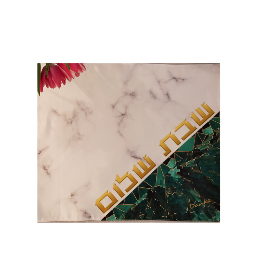 Marble & Jade Challah Cover