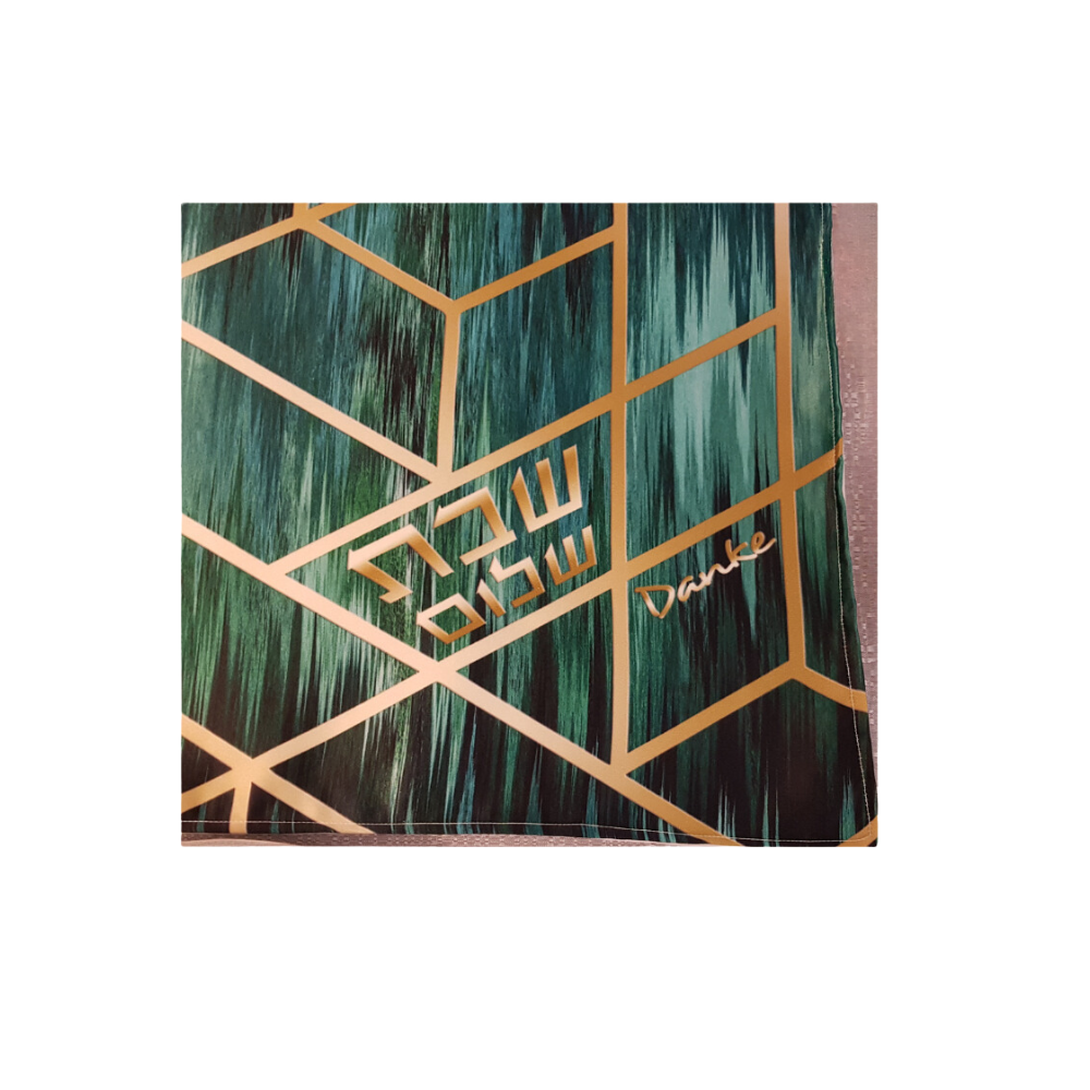 Green Deco Challah Cover