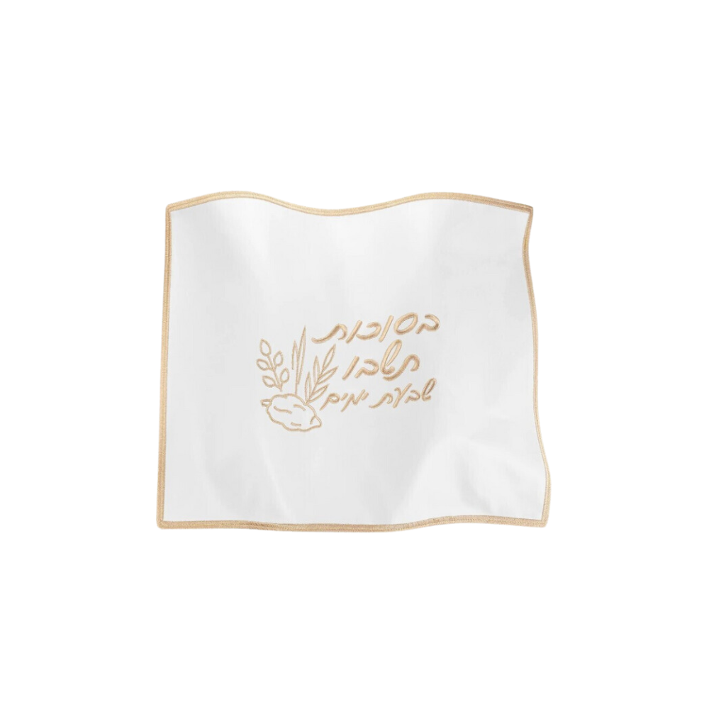 Sukkot Gold & White Leather Challah Cover