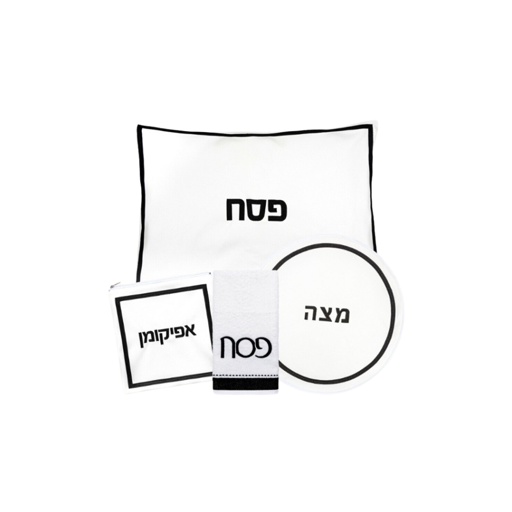 Leather Pesach Set Hotel Style White/ Black