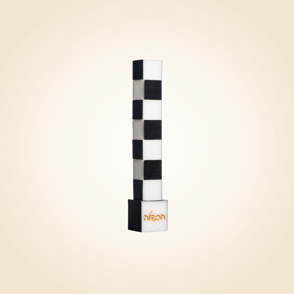 Havdalah Candle - Onyx
