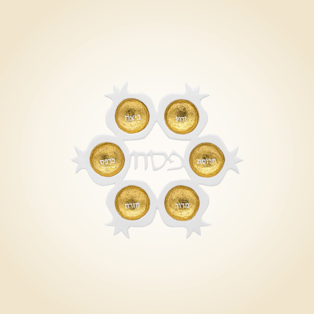 White & Gold Pomegranate Seder Plate