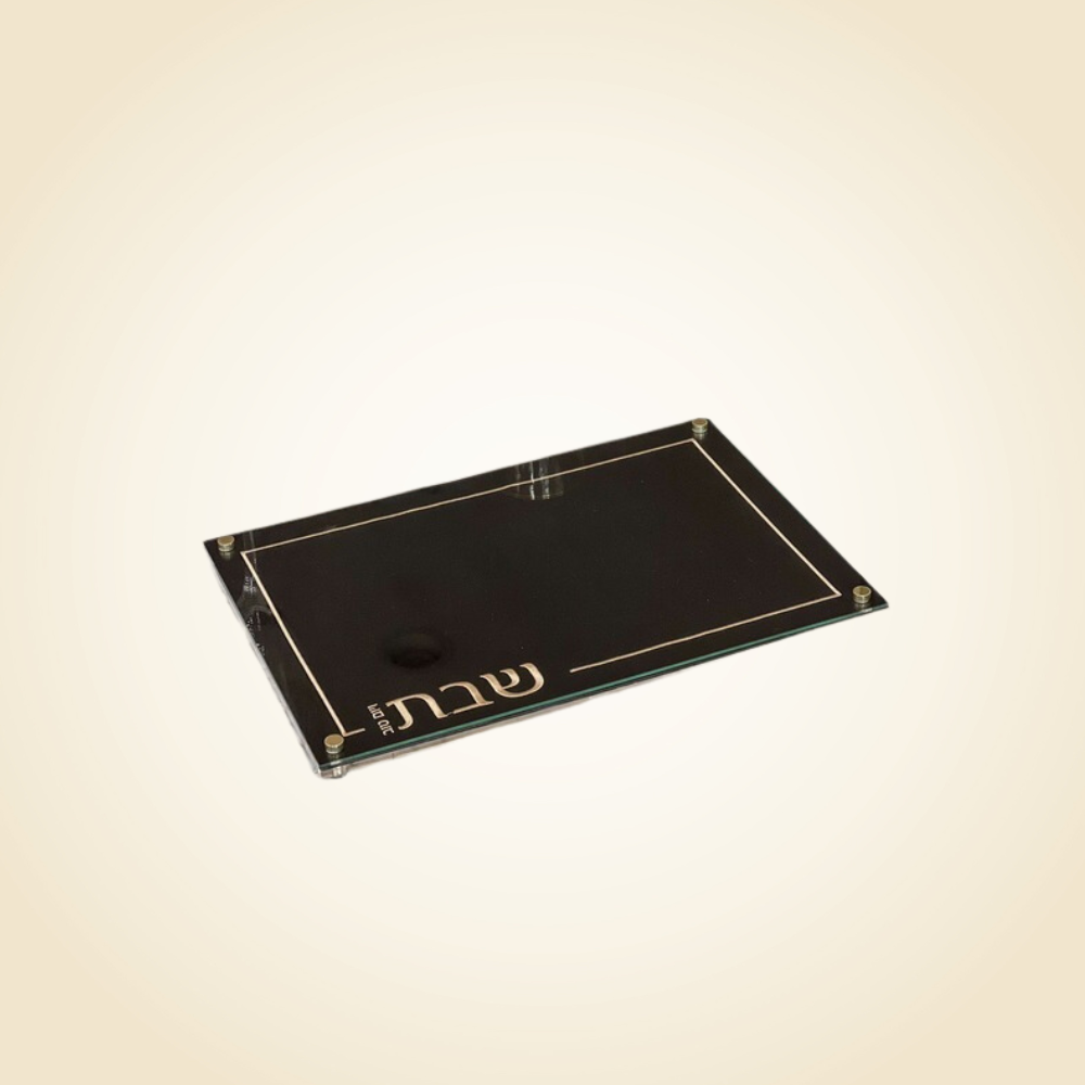 Gold Embroidered Black Leatherette Lucite and Glass Top Challah Board