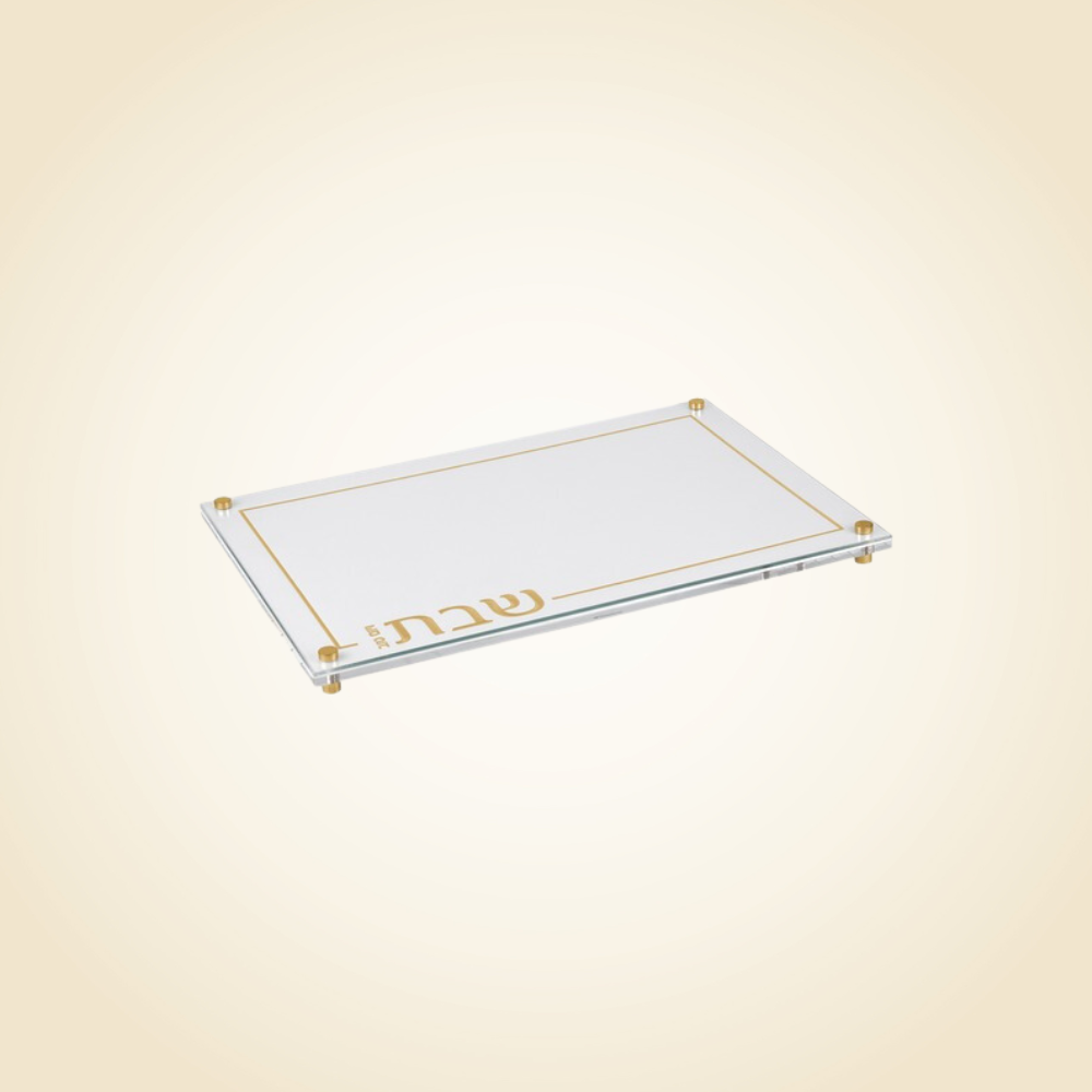 Gold Embroidered White Leatherette Lucite and Glass Top Challah Board