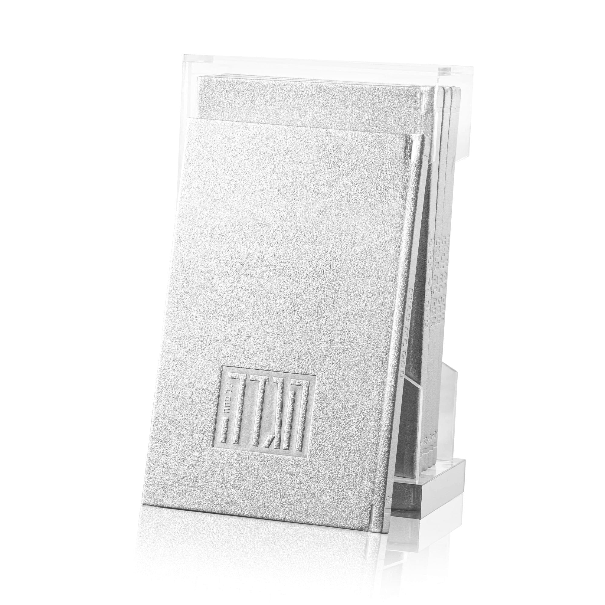 Hardcover Leather & Lucite Haggadah Set - Silver Holder