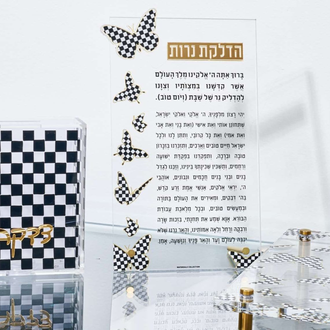 Onyx Butterfly Hadlokas Neiros Timeless Table