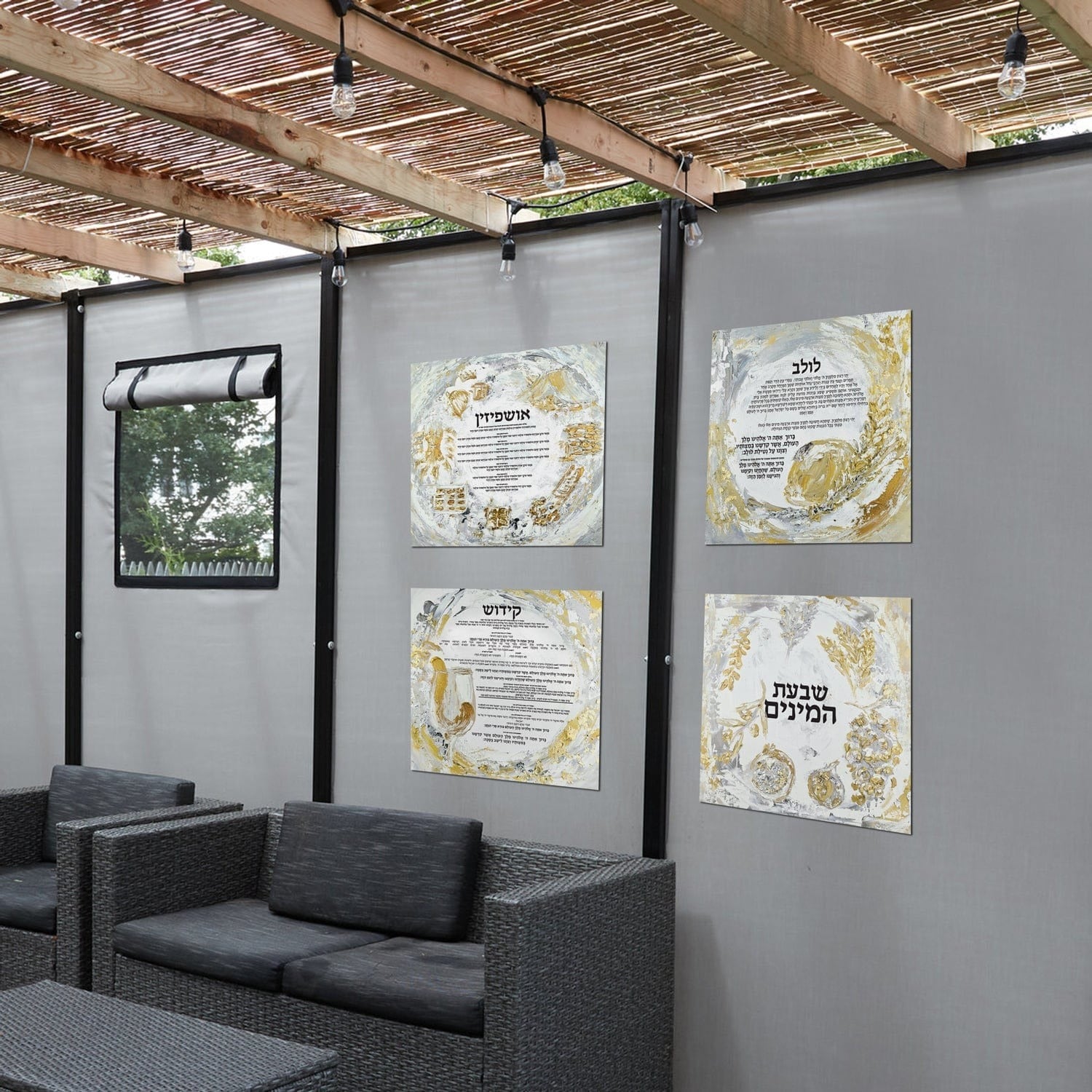 Vinyl Print Painted Kiddush 18"