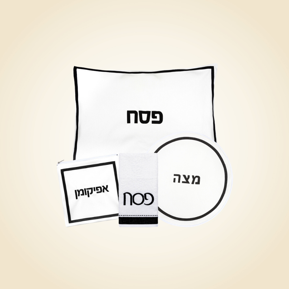 Leather Pesach Set Hotel Style White/ Black