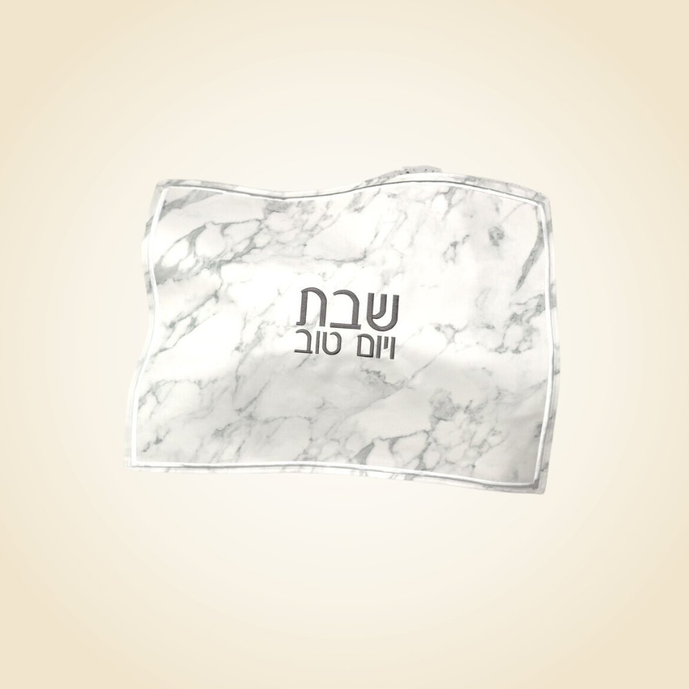 Marble Leather Challah Cover w Silver