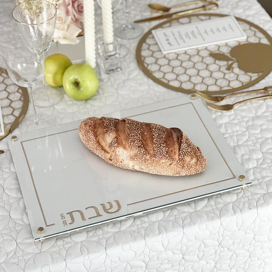 Gold Embroidered White Leatherette Lucite and Glass Top Challah Board