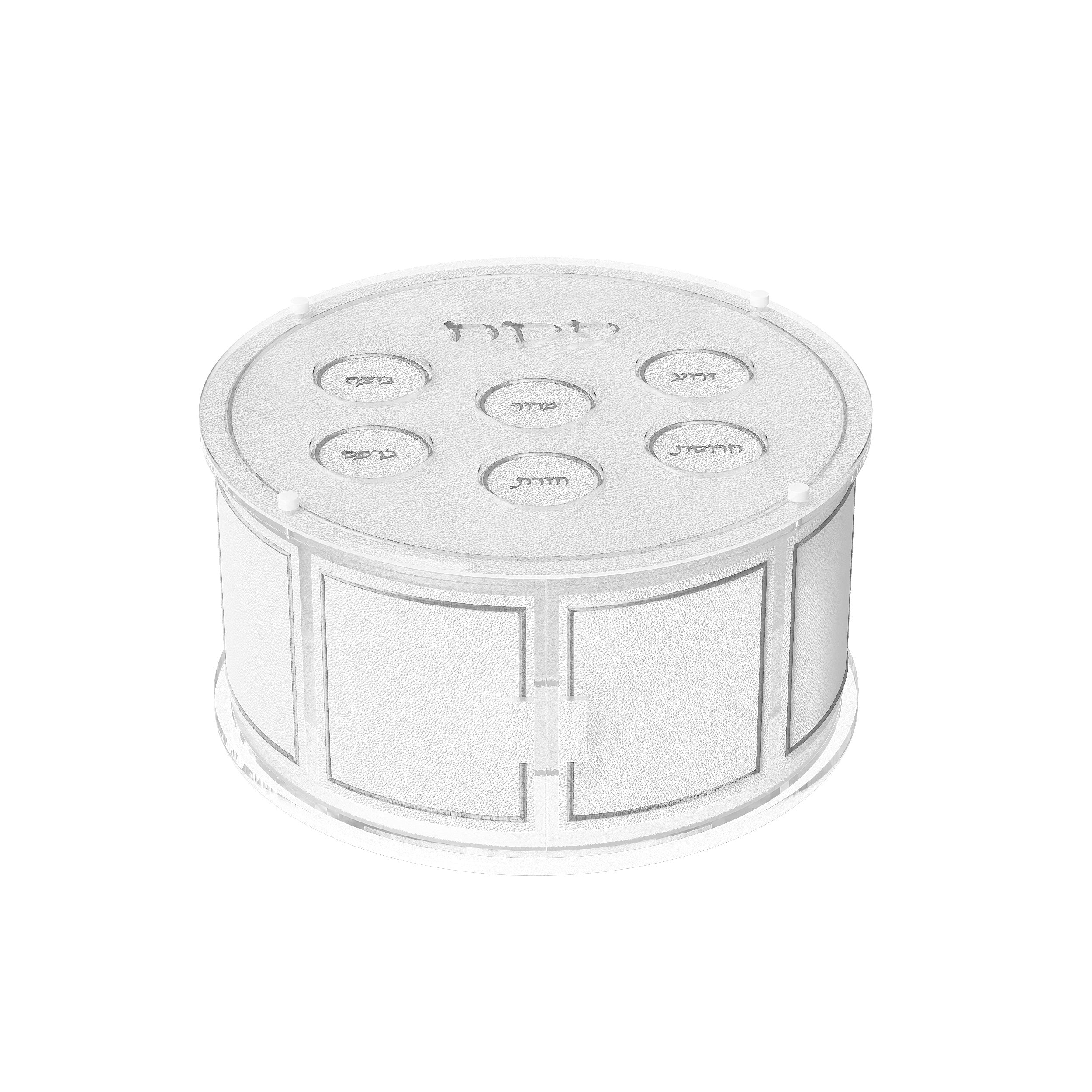 3 Level Faux Leather & Lucite Seder Plate & Matzah Box (IVORY/SILVER