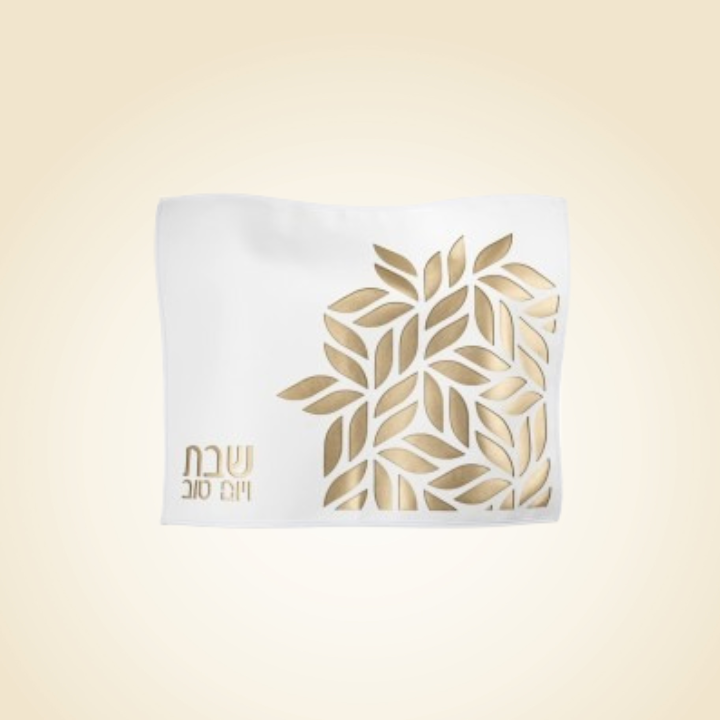 Double Laser Cut Floral Gold/White Challah Cover
