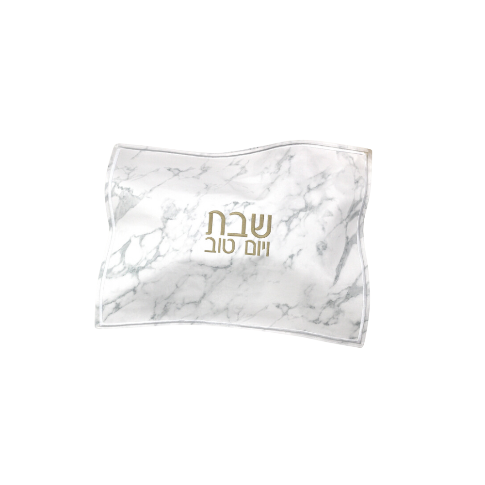 Leather Challah Cover- Marble & Gold